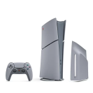 the PlayStation 5 (Slim) Digital Edition - 30th Anniversary Limited Edition Bundle