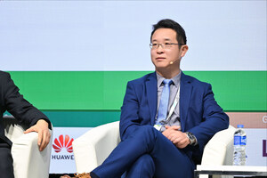 Huawei Berpartisipasi untuk Pertama Kalinya di Super Terminal Expo, Ingin Mewujudkan Kesuksesan Bersama di Industri Aviasi Pintar