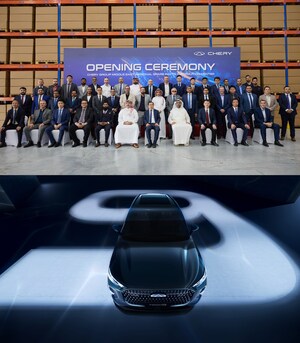 Chery ouvre le plus grand centre de distribution de pièces détachées automobiles au Moyen-Orient