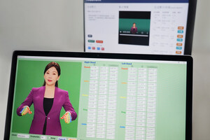 ITRI Partners With PTS to Create AI Sign Language Weather Broadcaster