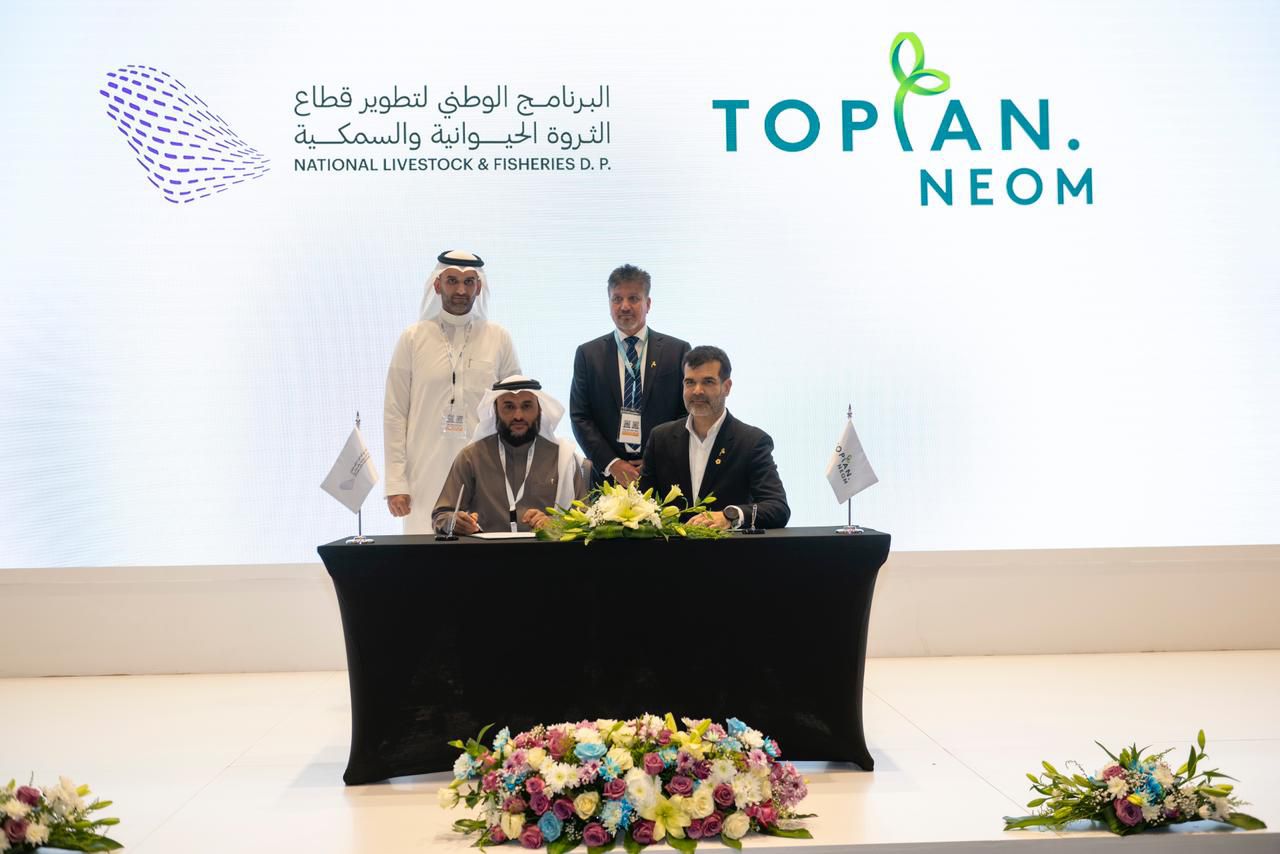 Topian Strengthens Aquaculture Industry