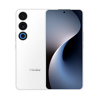 移动端、限地区、以旧换新补贴、京东百亿补贴：MEIZU 魅族 21 Note 5G手机 16GB+256GB 魅族白