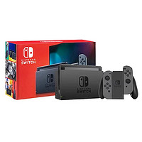 Nintendo 任天堂 Switch 掌上游戏机 续航加强版 日版