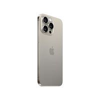 Apple 苹果 iPhone 15 Pro Max 5G手机 256GB 原色钛金属