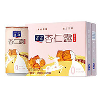 lolo 露露 低糖杏仁露 180ml*20罐