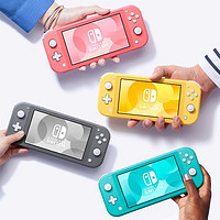 Nintendo 任天堂 Switch Lite便携迷你游戏掌机全贴合屏家用电视