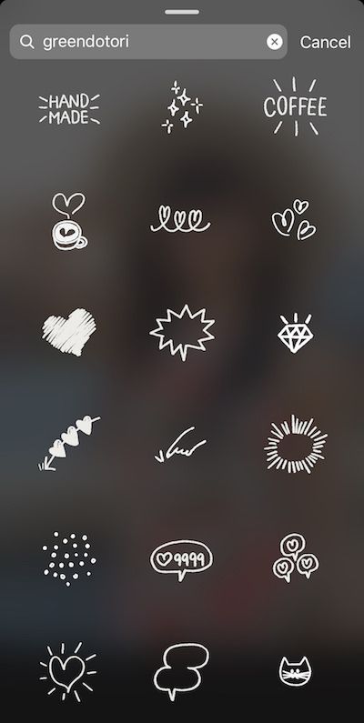 Cute cute stickers on instagram to add some fun to your posts