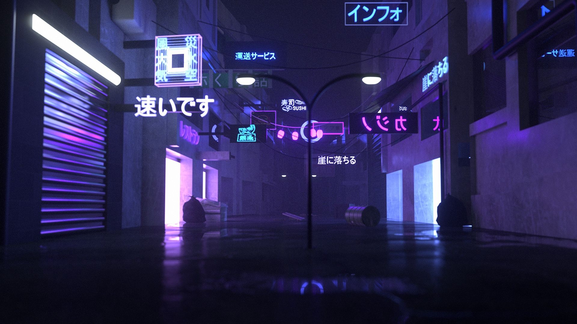 Wallpaper neon city dark street art | Desktop wallpaper art, Computer ...