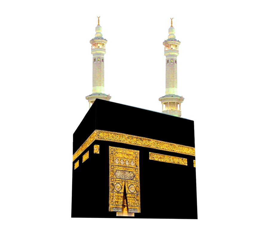 Download kaaba png images background png free png images – Artofit