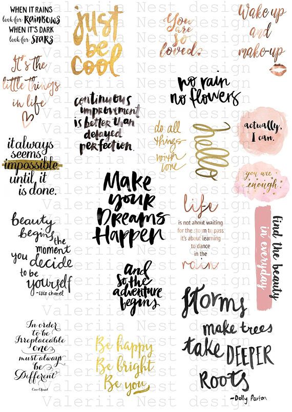 Quote it up Cute printable quote stickers For your planner or notebook