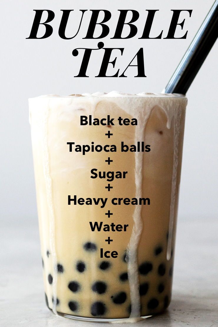 Tea Drink Recipes, Milk Tea Recipes, Coffee Recipes, Yummy Drinks ...