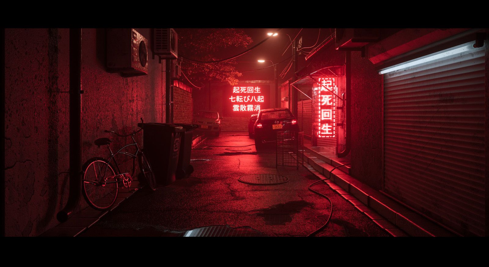 Redlit street., Oskar Woinski on ArtStation at https://www.artstation ...