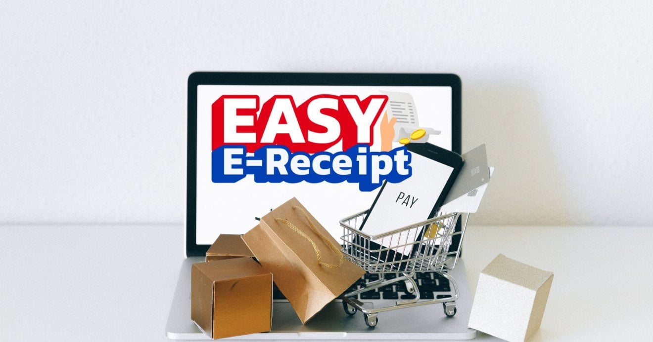 ส่องเงื่อนไขใช้สิทธิ์ Easy E-Receipt 2.0 ลดหย่อนภาษีสูงสุด 50,000 บาท