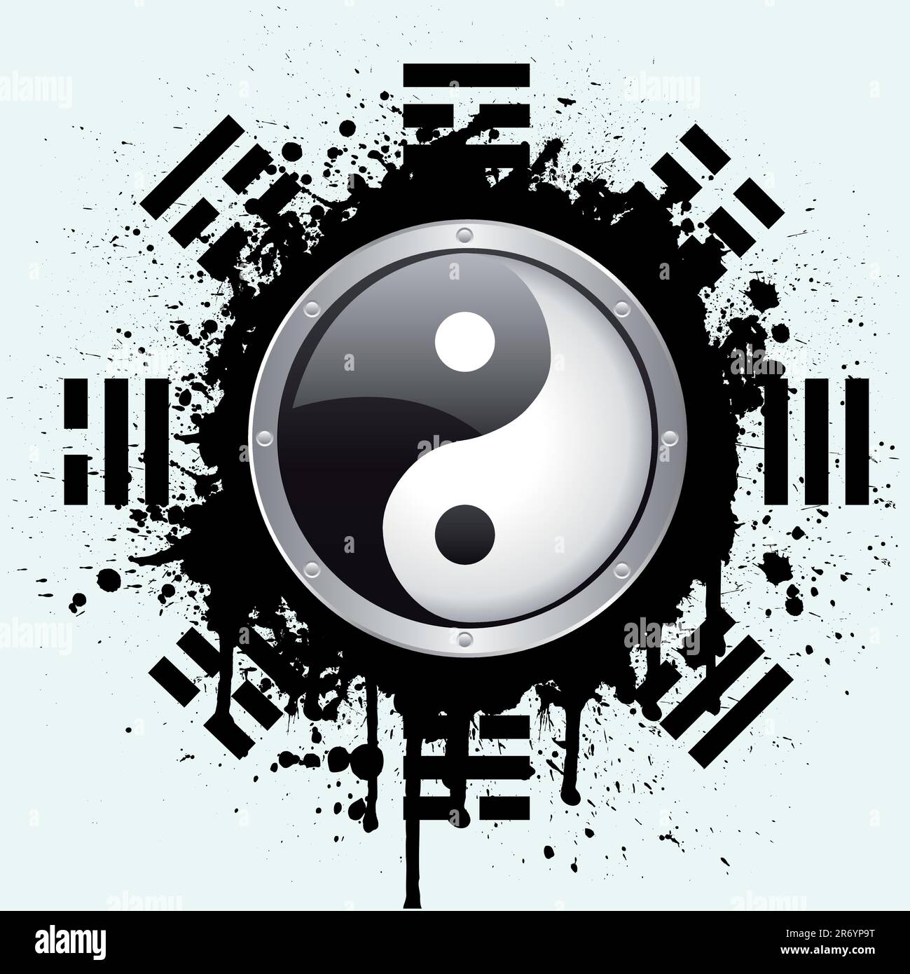 vector symbol of yin yang Stock Vector Image & Art - Alamy