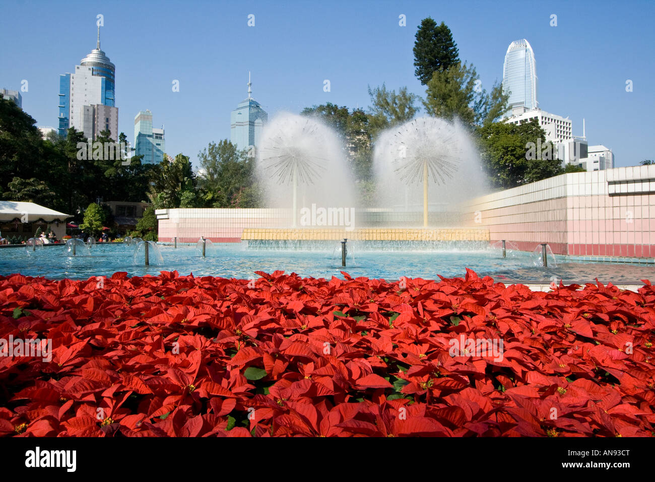 Hong Kong Zoological and Botanical Garden Hong Kong SAR Stock Photo