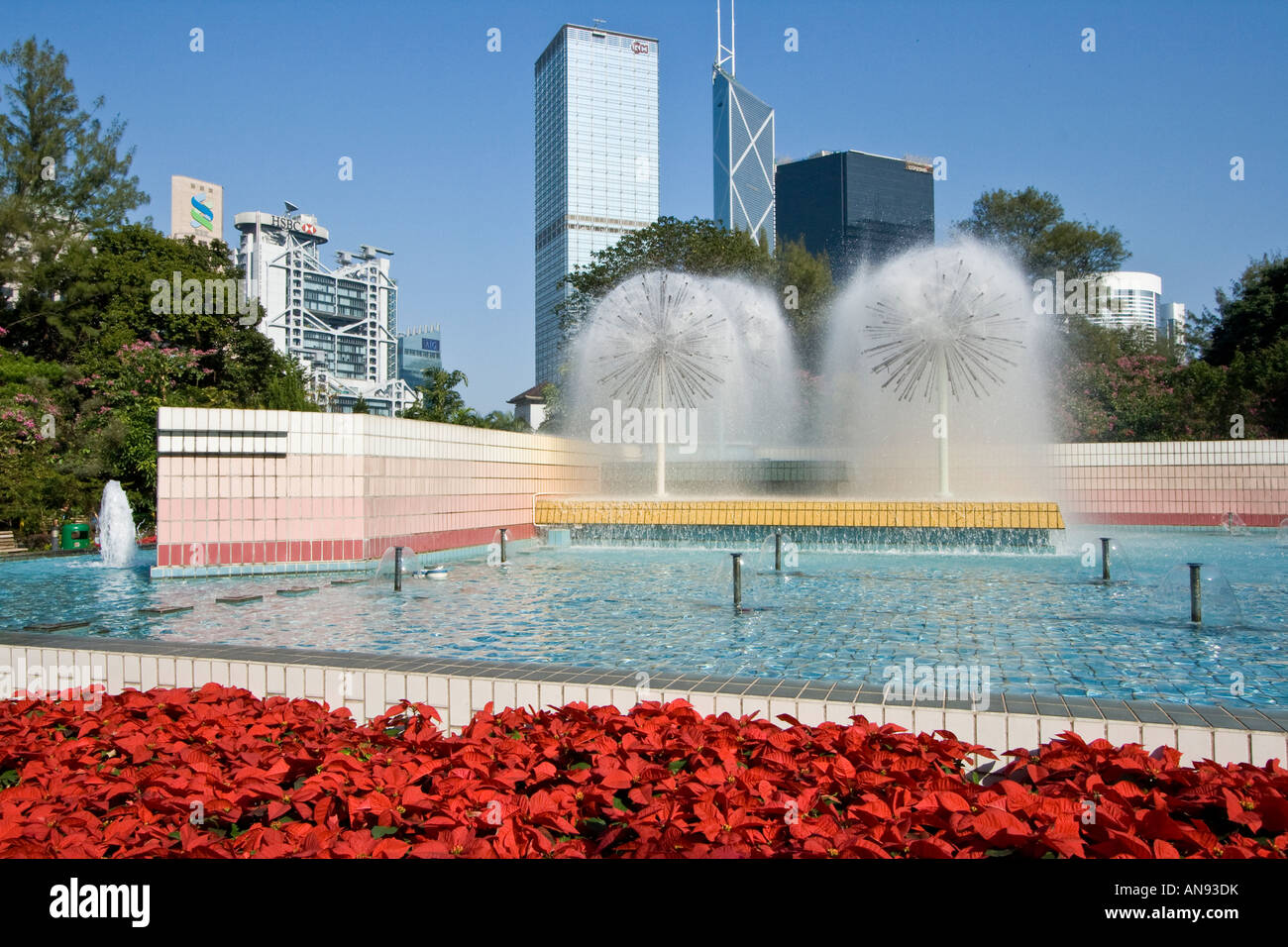 Hong Kong Zoological and Botanical Garden Hong Kong SAR Stock Photo