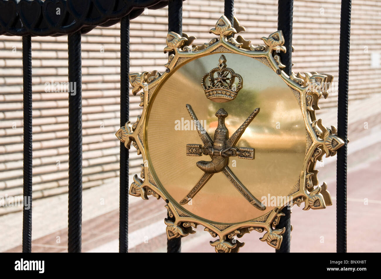 Royal emblem in front of Sultan Qaboos Palace Muscat Oman Stock Photo