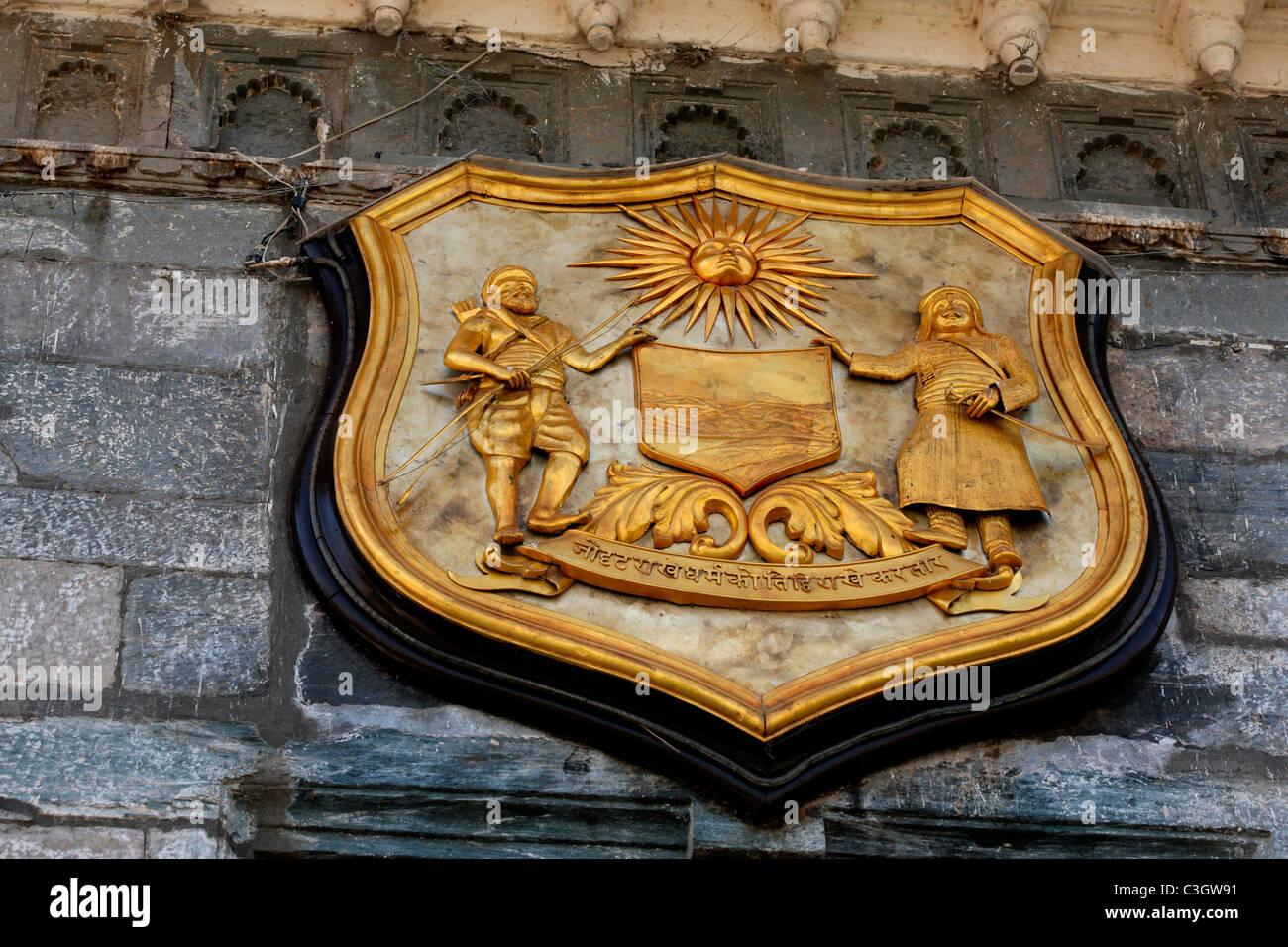 Royal Emblem of Mewar Kingdom,Udaipur, Rajasthan,India Stock Photo