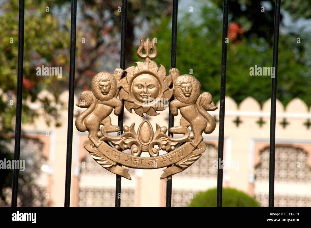 Royal emblem logo coat of arms on gate of hotel at Orchha ; Tikamgarh ; Madhya Pradesh ; India ; Asia Stock Photo