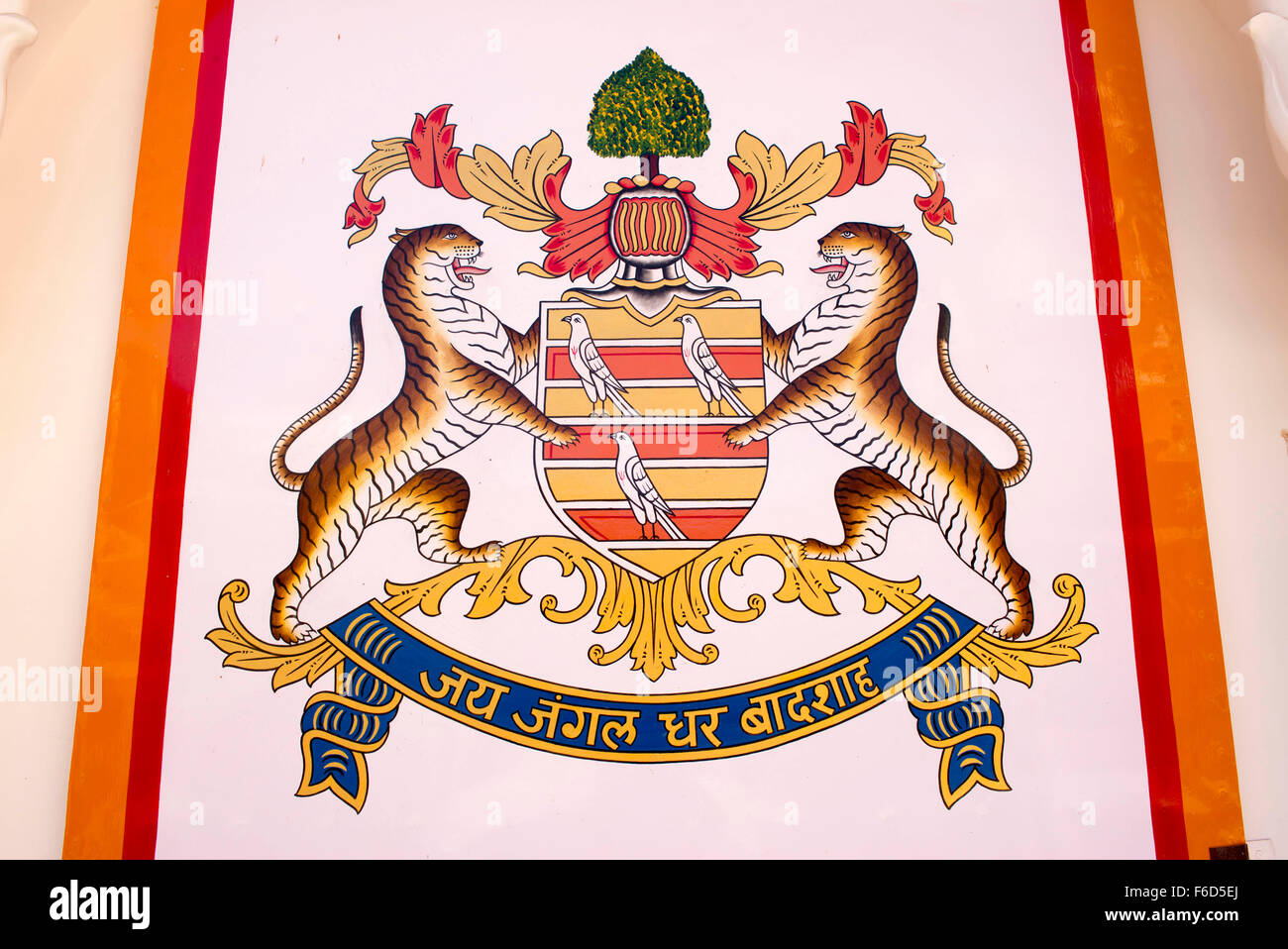 Painted royal emblem, junagarh fort, bikaner, rajasthan, india, asia Stock Photo