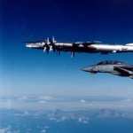 Tupolev Tu-95 high quality wallpapers