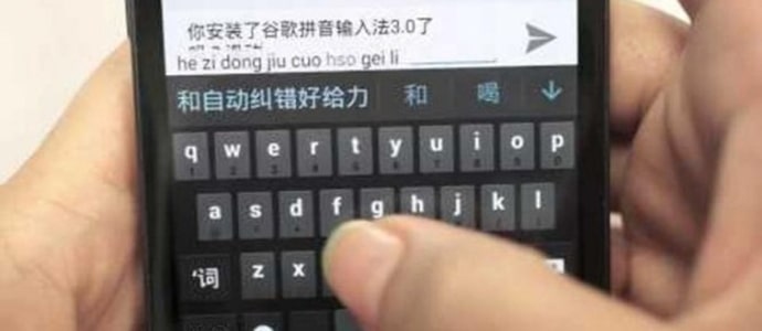 7. Tương lai của bính âm QWERTY trong công nghệ ngôn ngữ