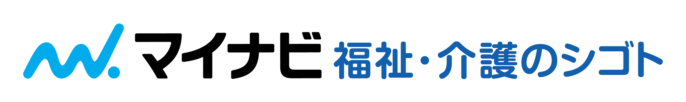 マイナビ福祉・介護のシゴト