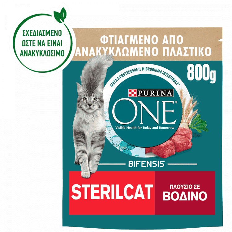 Purina One Sterilcat Πλούσιο σε Βοδινό & Σιτάρι 800gr